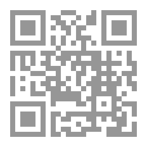 Qr Code تحفة أهل الفتوحات والأذواق في اتخاذ السبحة وجعلها في الأعناق