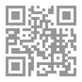 Qr Code البداية والنهاية