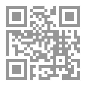 Qr Code كتاب وثيقة مكلنبورغ