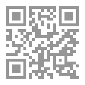 Qr Code شهريار