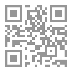 Qr Code الصواعق في الرد على أهل البدع والزندقة