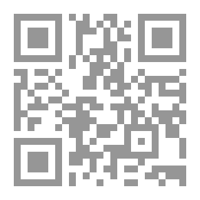Qr Code اشكالية النفوذ الخليجي في المنطقة العربية