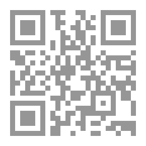 Qr Code خطب في مواضيع مختلفة