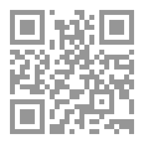 Qr Code نظرية التفكك الالكتروليتي: مع بعض تطبيقاتها ؛ و ...