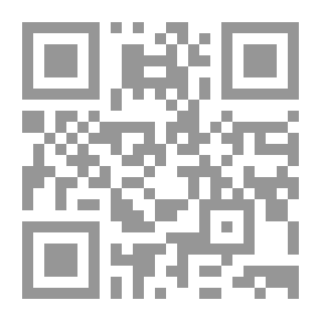 Qr Code الحياة الكاملة للرسول الأكرم محمد