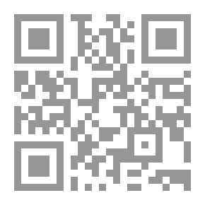 Qr Code Intellectual Property Rights In The Law Of The United Arab Emirates `a Comparative Study`