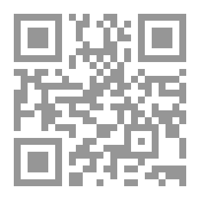 Qr Code الولاة والقضاة