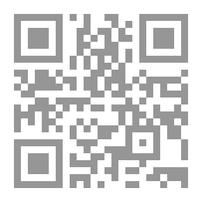 Qr Code سجلات نيوجيت ، المجلد. 1/2