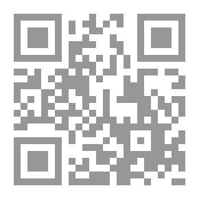 Qr Code ديوان الأصمعيات