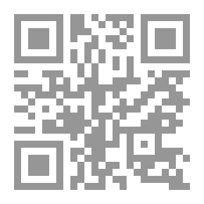 Qr Code طبقات الصوفية