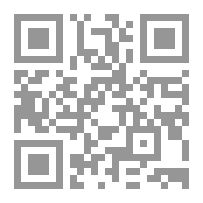 Qr Code Alienation In The Sufi Heritage Of Islam