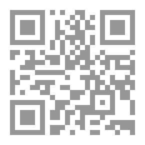Qr Code Union Of Assassins Part Two (107) (The Impossible Man Series)