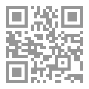 Qr Code عيون - العدد 19