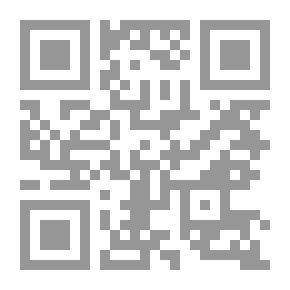 Qr Code A Study In The Creativity Of Naji Al-Ali