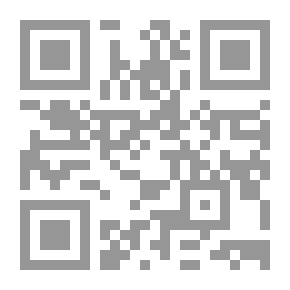 Qr Code موسوعة العلوم الاجتماعية المجلد التاسع