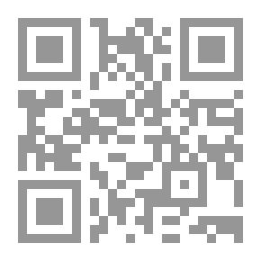 Qr Code ادب الكلام واثره في بناء العلاقات الانسانية في ضوء القران الكريم