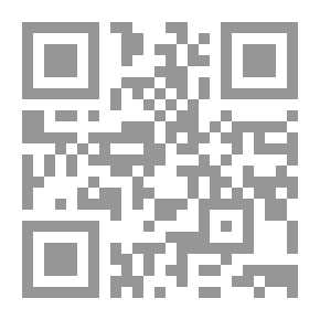 Qr Code الرسول زوجا
