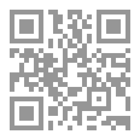 Qr Code سيرانو دي برجراك