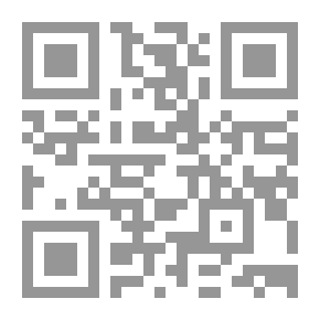 Qr Code المغارة