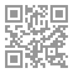 Qr Code احتراقات