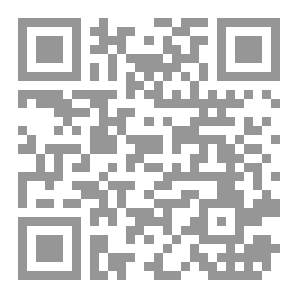 Qr Code مفكرة العروس بلانر العروسة