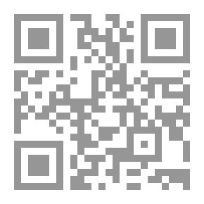 Qr Code إدارة الجودة الشاملة وبناء قدرات المنظمات الاجتماعية `قضايا ورؤى معاصرة`