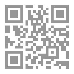 Qr Code سيرة سيدنا محمد رسول الله صلى الله عليه وسلم