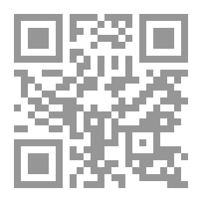 Qr Code حياة خفية