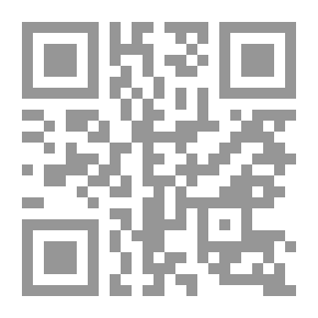 Qr Code التربية الإعلامية والوعي بالأداء الإعلامي