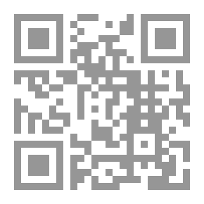 Qr Code ما تيسر من الرغي