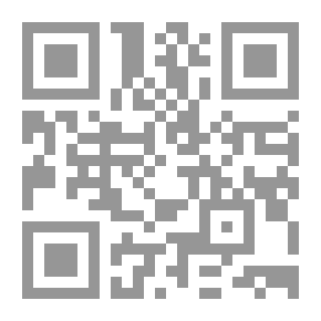 Qr Code Al-Mazni Diwan