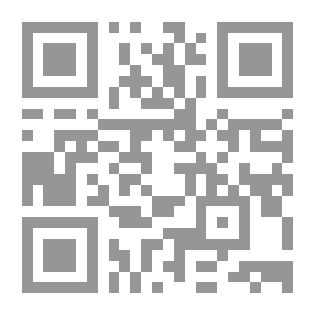 Qr Code الانتماء الاجتماعي وعلاقته بالوهن النفسي والقلق من الصدمات