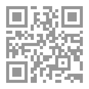 Qr Code مراجعة ادنبره