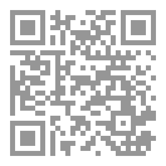 Qr Code همسات العاشقين