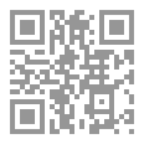 Qr Code Concrete Dam Heightening