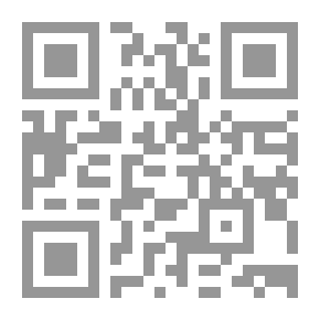 Qr Code Healing And Healing With Green Tea