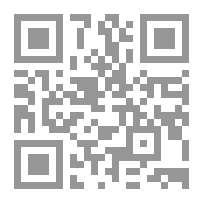 Qr Code خراسان فى العصر الغزنوى
