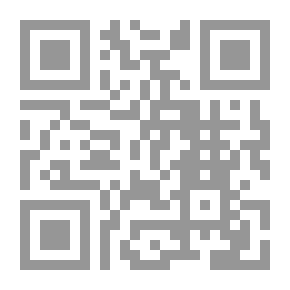 Qr Code Ramadan Lessons