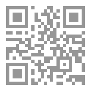 Qr Code ... ثم عاد الأمس - 347