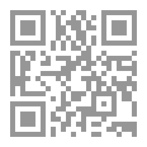 Qr Code Ibrahim The Father Of The Prophets