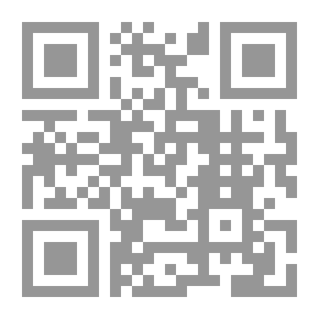 Qr Code مشروع النقد الذاتي لتجديد البناء #1: النقد الذاتي للحركة الإسلامية (رؤية مستقبلية )