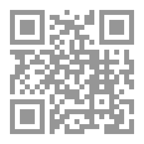 Qr Code المبادئ الأساسية لصحة اللحوم