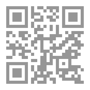 Qr Code مواطئ الوقت