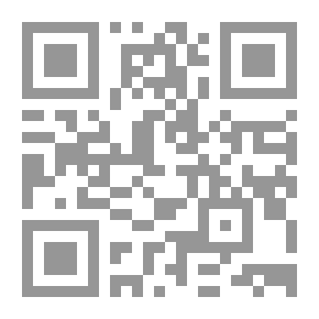 Qr Code قاموس الخطيب الإسلامي