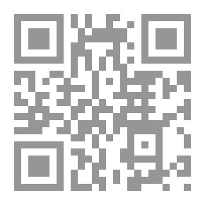Qr Code سامح يرسم الهواء (سلسلة يحكى أن ؛19)