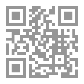 Qr Code الخطر الكامن بين الإنسان والمركبة والطريق