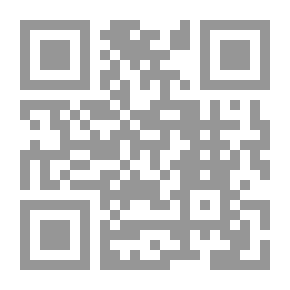 Qr Code مقامات الإمام المهدي