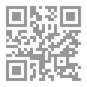 Qr Code Rosamond, Or, The Youthful Error: A Tale Of Riverside; And Other Stories