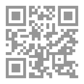 Qr Code الطراز المذهب شرح مدح الباز الأشهب
