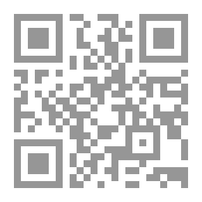 Qr Code محاكمة شعب لوكربي